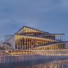 Vltava Philharmonic Hall